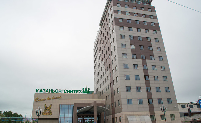Административное здание ПАО "Казаньоргсинтез" (Зимний сад)