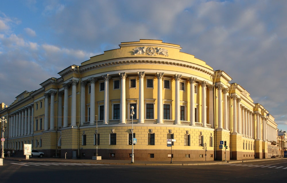 Конституционный Суд РФ, г. Санкт-Петербург