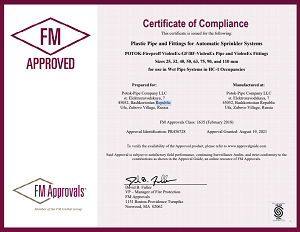 Поток Fireproff сертифицирован FM Global (USA)!